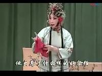 评剧【绣鞋记】借当一折 评剧【绣鞋记】借当一折