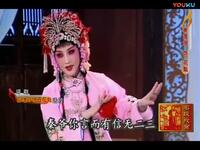 评剧【崔莲润专辑】(二) 评剧【崔莲润专辑】(二)
