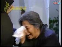 评剧【杨三姐告状】哭灵 评剧【杨三姐告状】哭灵