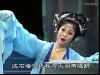 评剧【张羽煮海】选段琼莲我囚在黑石牢间 评剧【张羽煮海】选段琼莲我囚在黑石牢间
