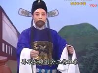 评剧【李秀云专辑】(一) 评剧【李秀云专辑】(一)