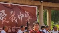 评剧【牧羊圈】赵锦堂跪蓆棚 评剧【牧羊圈】赵锦堂跪蓆棚