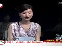 评剧【杨八姐游春】要彩礼选段 评剧【杨八姐游春】要彩礼选段
