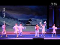 评剧【白毛女】锦州评剧团 评剧【白毛女】锦州评剧团